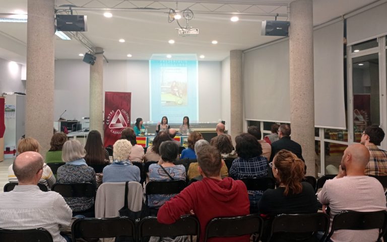 Casada Callada Emma Zafon